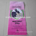 Woven Bag Type and Feed Use china pp woven laminated bags